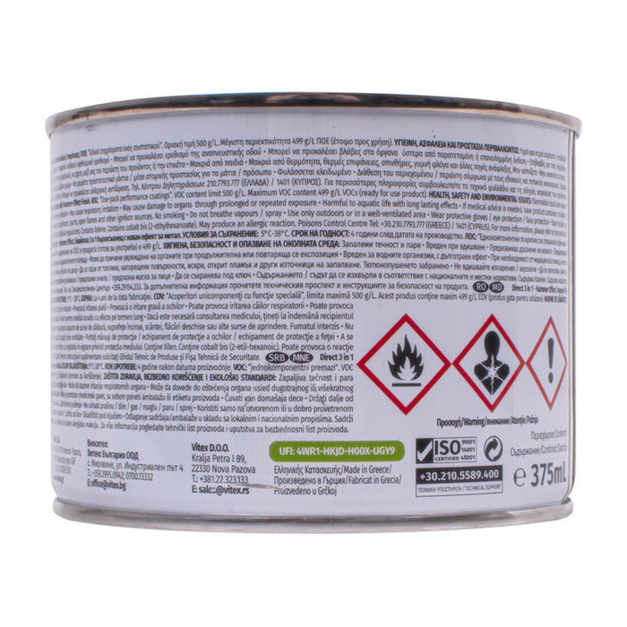 DIRECT 3В1 ЕМАЙЛЛАК NO 866 ХАМЪР ЕФЕКТ 375 ML VITEX
