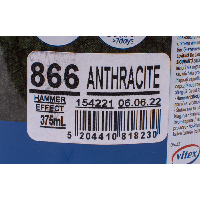 DIRECT 3В1 ЕМАЙЛЛАК NO 866 ХАМЪР ЕФЕКТ 375 ML VITEX