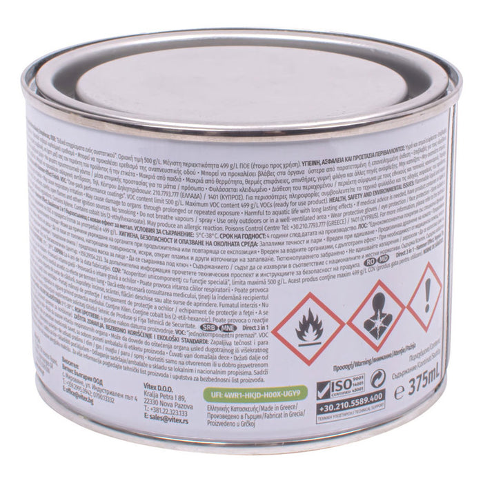 DIRECT 3В1 ЕМАЙЛЛАК NO 875 ХАМЪР ЕФЕКТ 375 ML VITEX