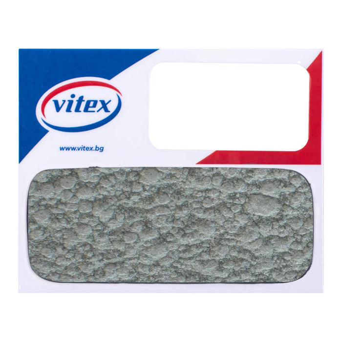 DIRECT 3В1 ЕМАЙЛЛАК NO 875 ХАМЪР ЕФЕКТ 375 ML VITEX