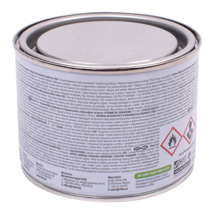 DIRECT 3В1 ЕМАЙЛЛАК NO 876 ХАМЪР ЕФЕКТ 375 ML VITEX