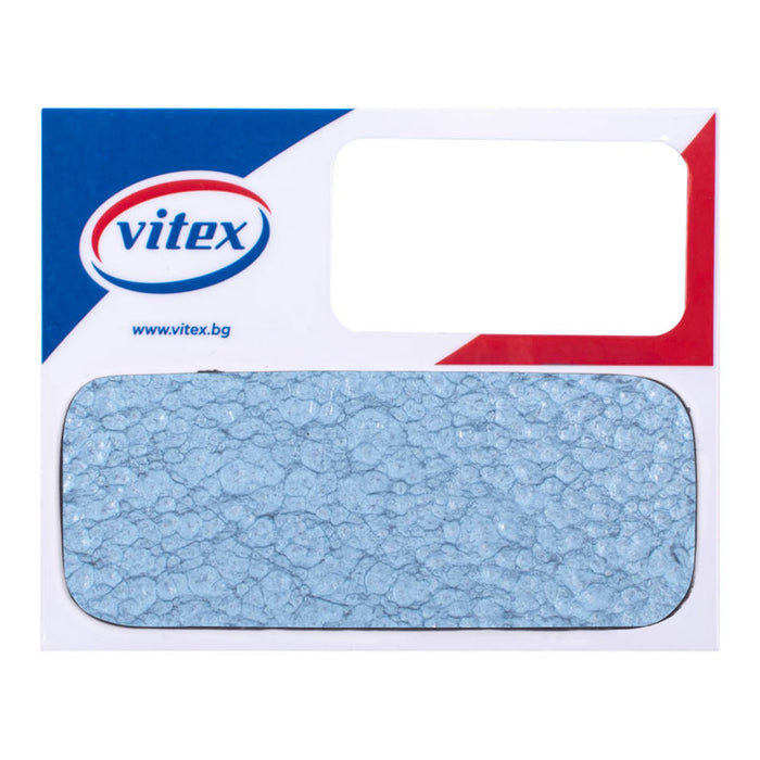 DIRECT 3В1 ЕМАЙЛЛАК NO 876 ХАМЪР ЕФЕКТ 375 ML VITEX