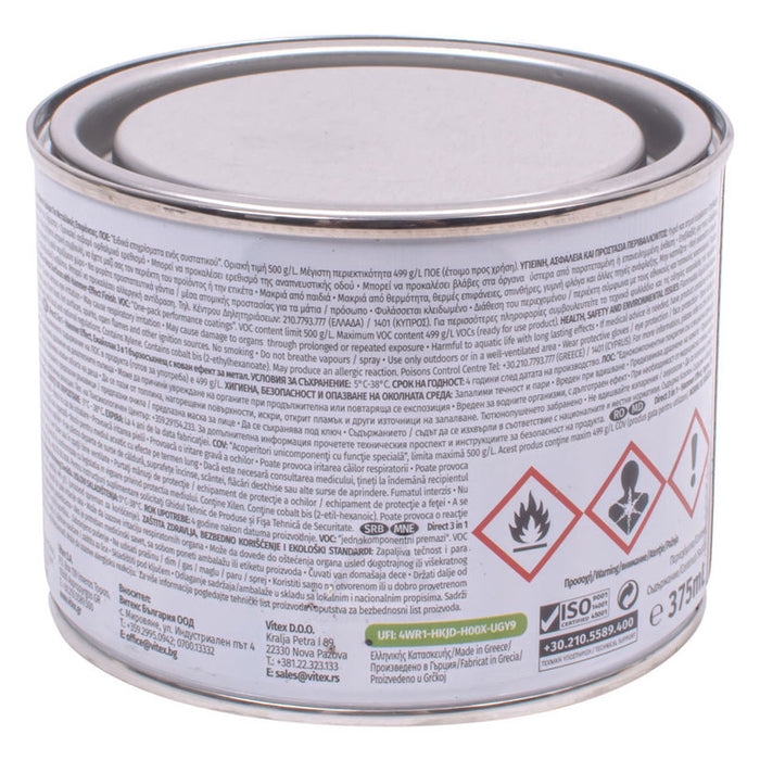 DIRECT 3В1 ЕМАЙЛЛАК NO 880 ХАМЪР ЕФЕКТ 375 ML VITEX