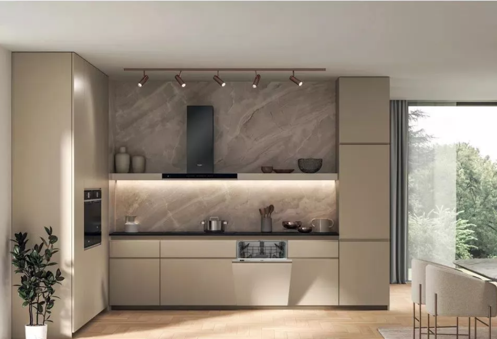 Съдомиялна за вграждане Whirlpool W2I HD524 AS
