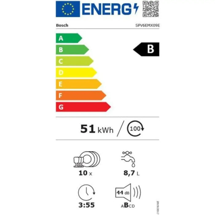 Съдомиялна за вграждане BOSCH SPV6EMX03E 45 см