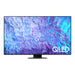 Телевизор SAMSUNG TV QLED 75inch QE75Q80CAT