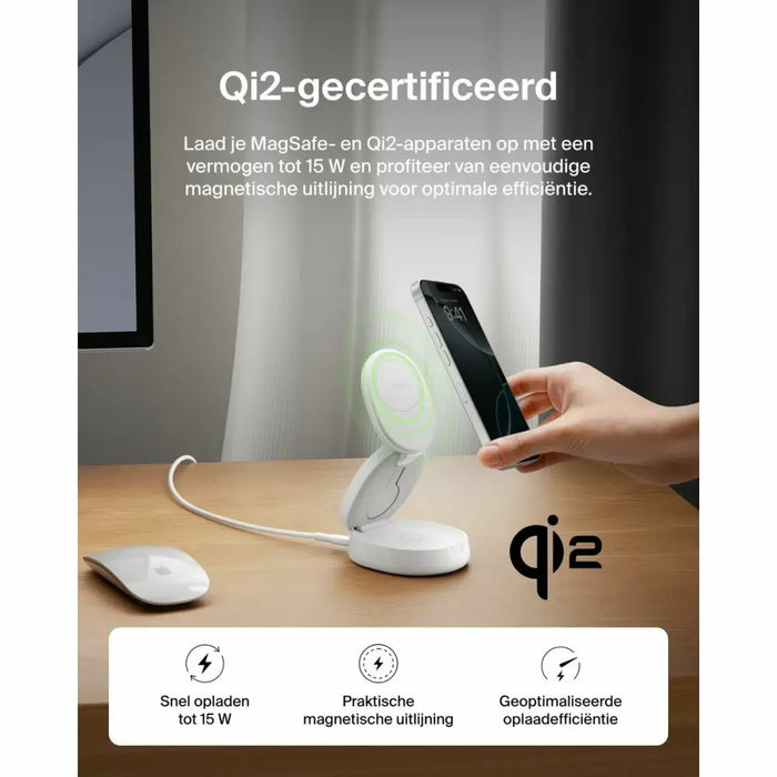 Безжично зарядно Belkin WIZ034KQWH Бял