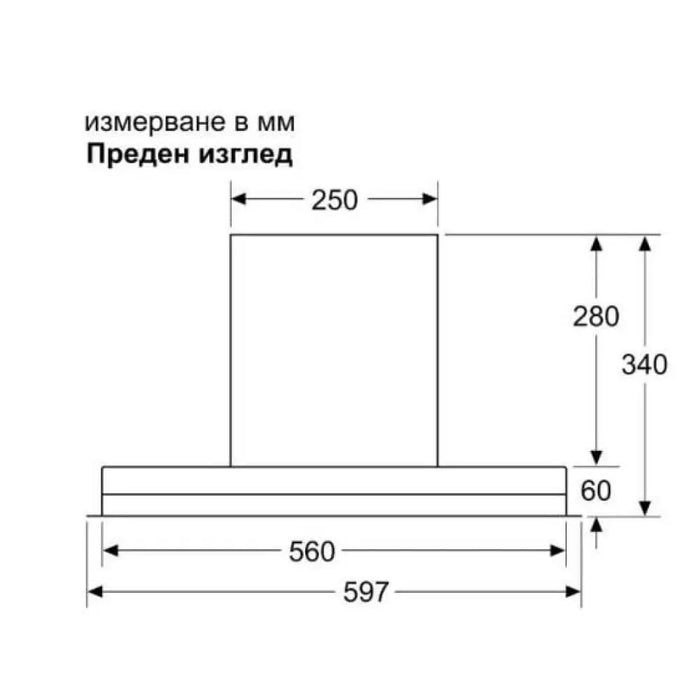 Абсорбатор за вграждане NEFF D65XAM2S0