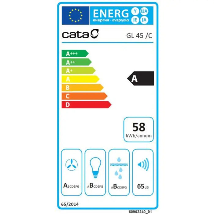 Абсорбатор CATA GL 45 X/C