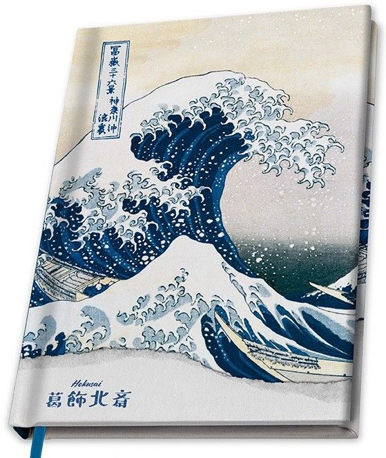 Тефтер ABYstyle Art: Katsushika Hokusai - Great Wave, формат A5