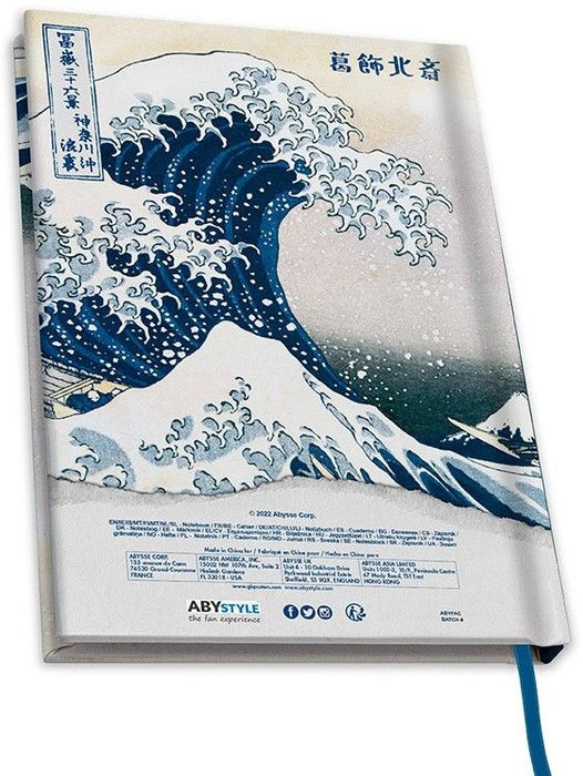 Тефтер ABYstyle Art: Katsushika Hokusai - Great Wave, формат A5