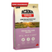ACANA Singles Grass-Fed Lamb - суха храна за кучета - 11,4