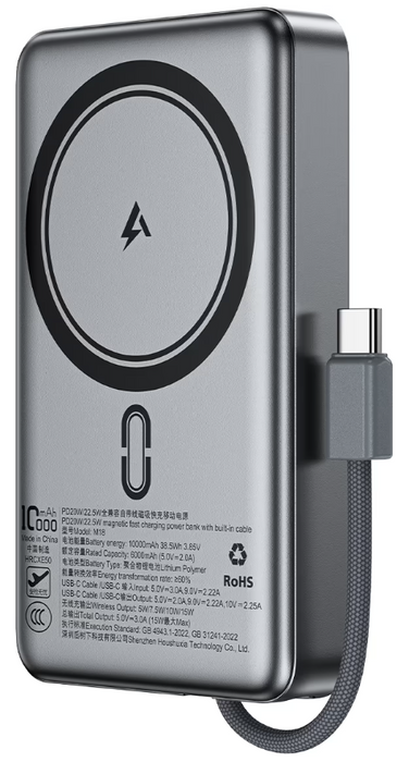 Acefast Външна Батерия магнитна M18, 10000mAh