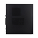 Acer Veriton VM4720GT Intel Core i7-14700 / до 5.40GHz 33MB