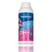 Acrylmed CALCID MINUS Течност за понижаване pH на водата
