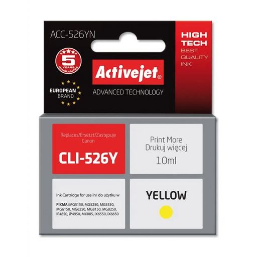 Activejet ACC-526YN Касета с мастило (заместител за Canon