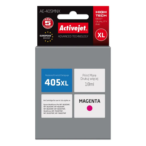 Activejet AE-405MNX касета с мастило (заместител за Epson