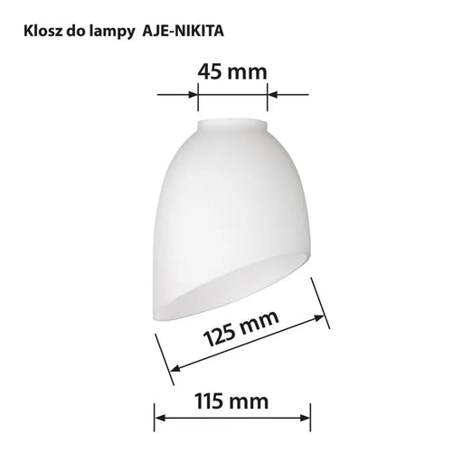 Activejet Lamp Абажур Никита