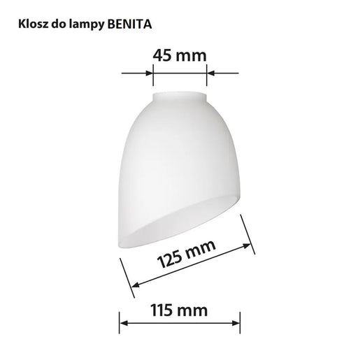 Activejet лампа абажур BENITA