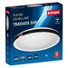 Activejet LED плафон AJE-TRAVIATA 36W