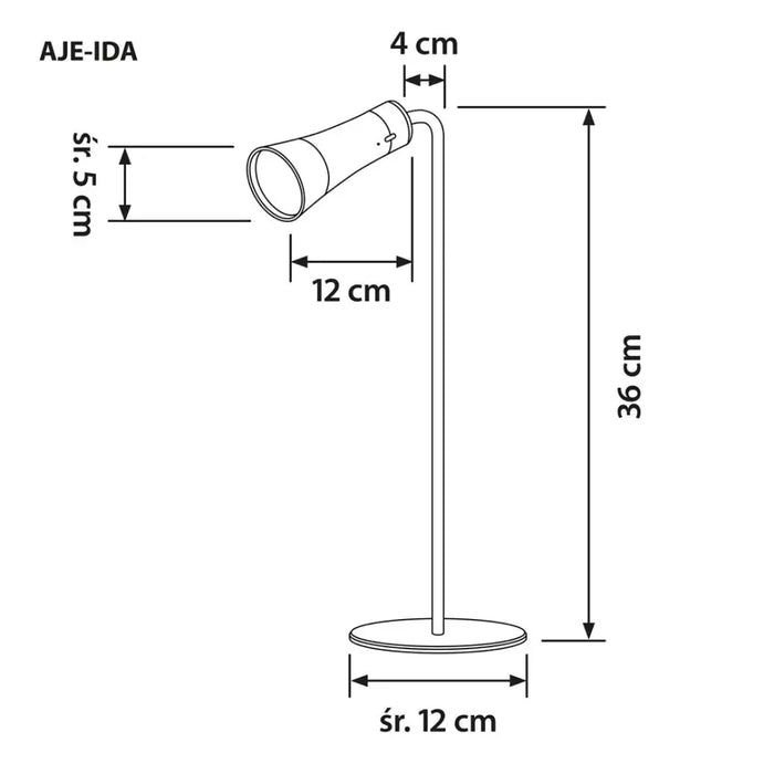 Activejet Мултифункционална лампа AJE-IDA 4IN1