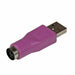 Адаптер PS/2 към USB Startech GC46MFKEY Виолетов