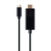 Адаптер за Wi-Fi USB GEMBIRD A-CM-HDMIM-01 2 m