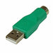 Адаптер PS/2 към USB Startech GC46MF Зелен