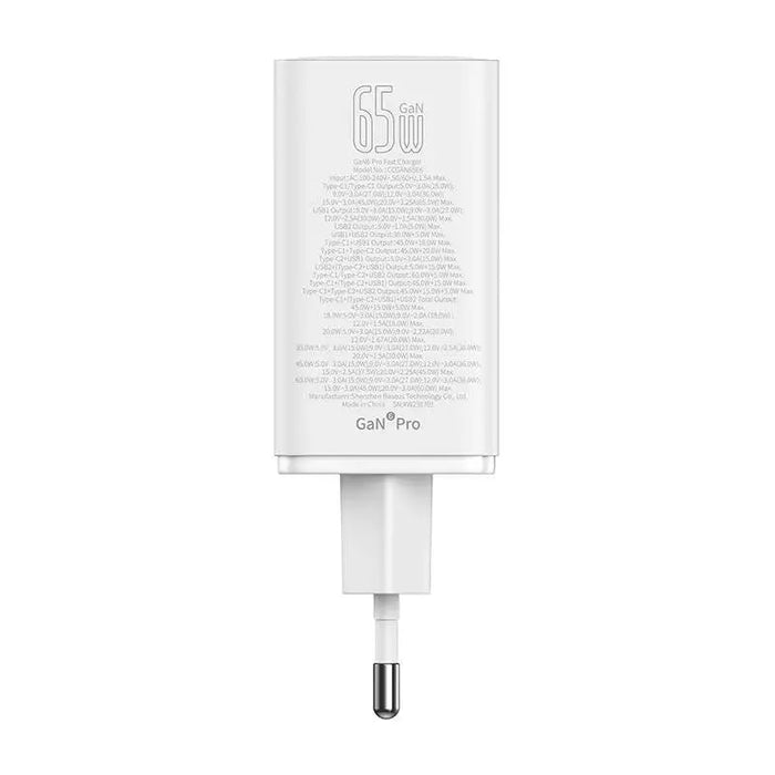 Адаптер Baseus GAN6 Pro 2x USB-C + 2x USB 65W бял