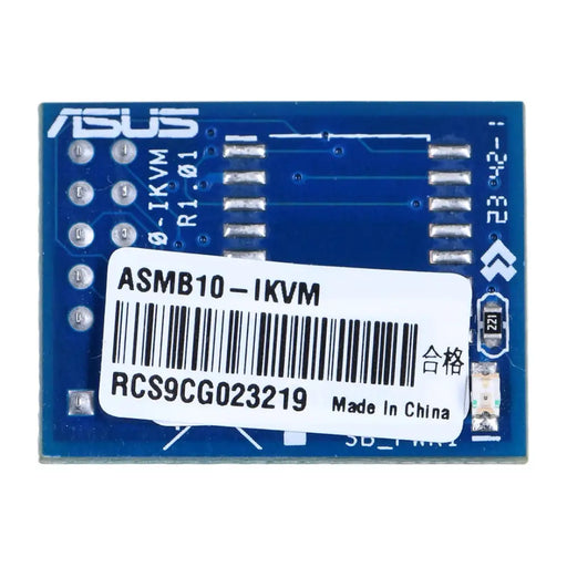 Адаптер за дистанционно управление ASUS ASMB10-IKVM
