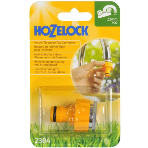 АДАПТЕР ЗА КРАН 3/4’’ HOZELOCK 2304