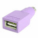 Адаптер PS/2 към USB Startech GC46FMKEY Виолетов