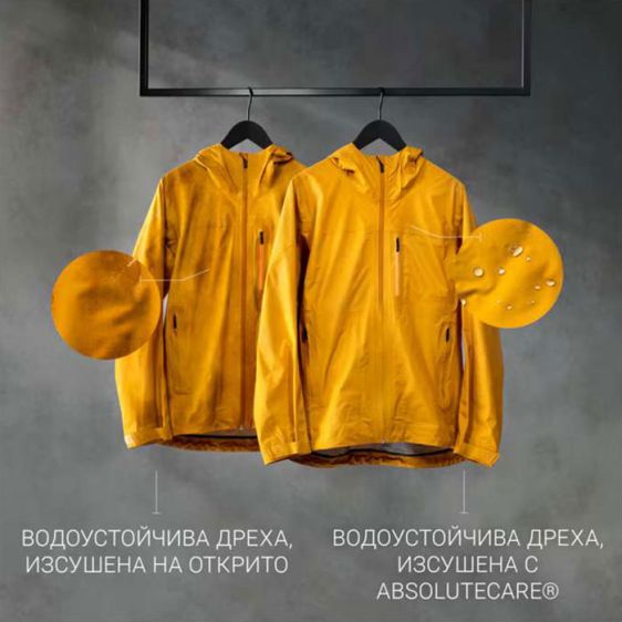 Сушилня AEG TR8384CE, 8kg, B, dark panel