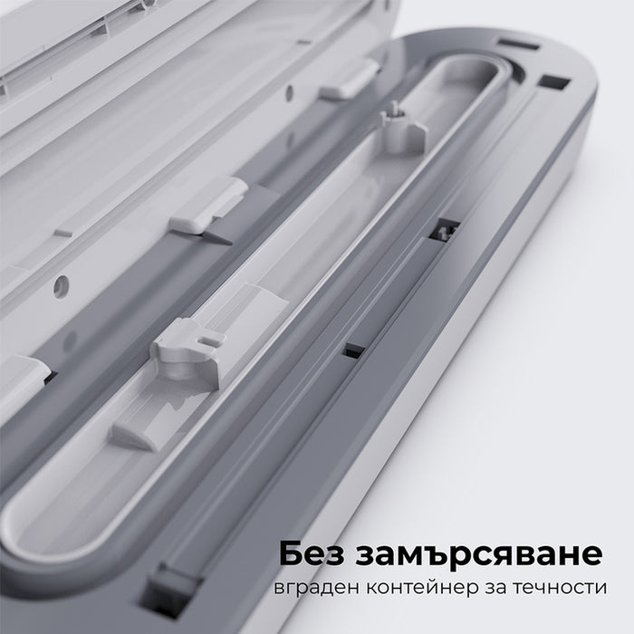 ВАКУУМ МАШИНА AENO AVS0003