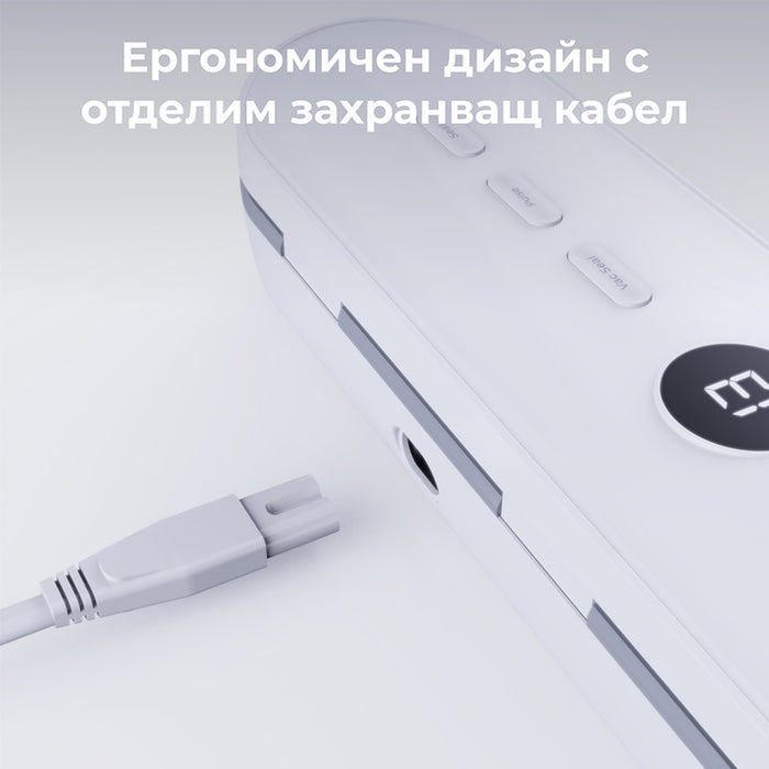 ВАКУУМ МАШИНА AENO AVS0003