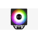 Aerocool Rime 4 Процесор Въздушен охладител 12 см Черен 1