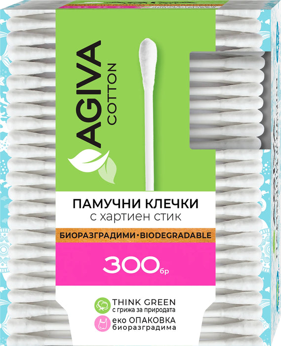 Биоразградими памучни клечки за уши, 300 бр