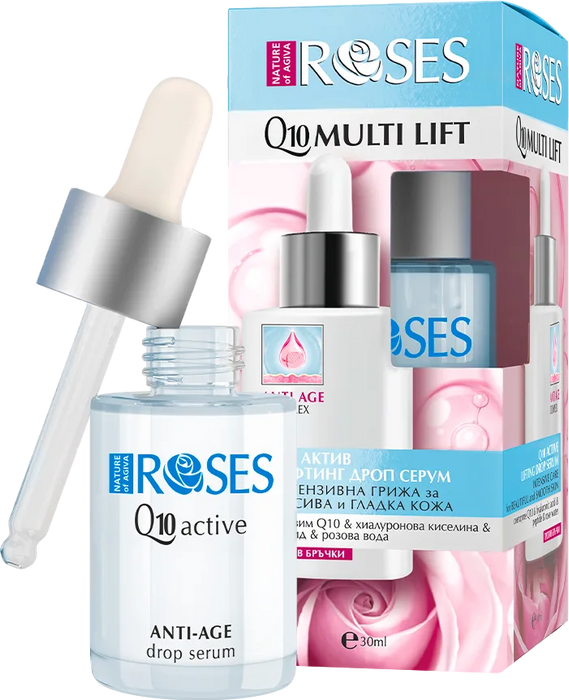 Дроп серум за лице Q10 Multi Lift, 30 ml