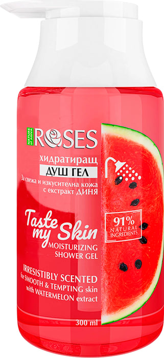 Душ гел с диня Taste my Skin, 300 ml
