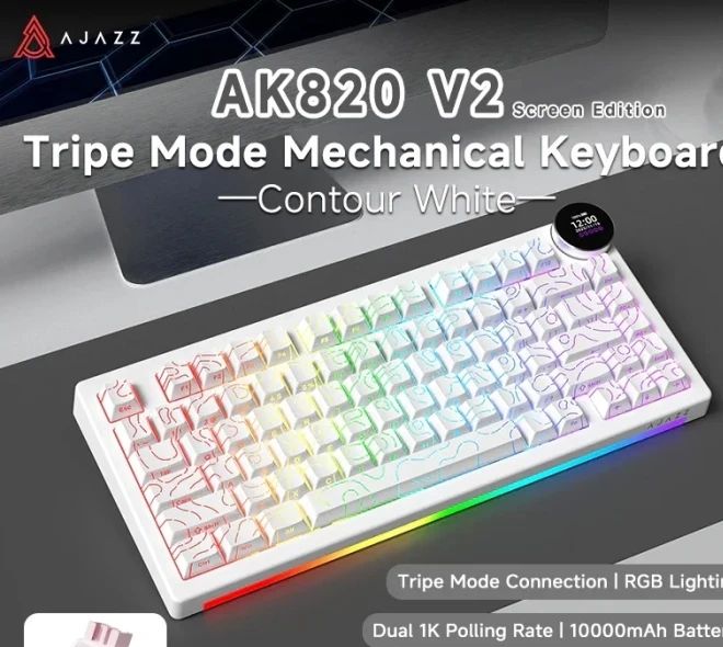 Механична клавиатура AJAZZ - AK820 V2 PRO, безжична, Ajazz White Peach, RGB, бяла