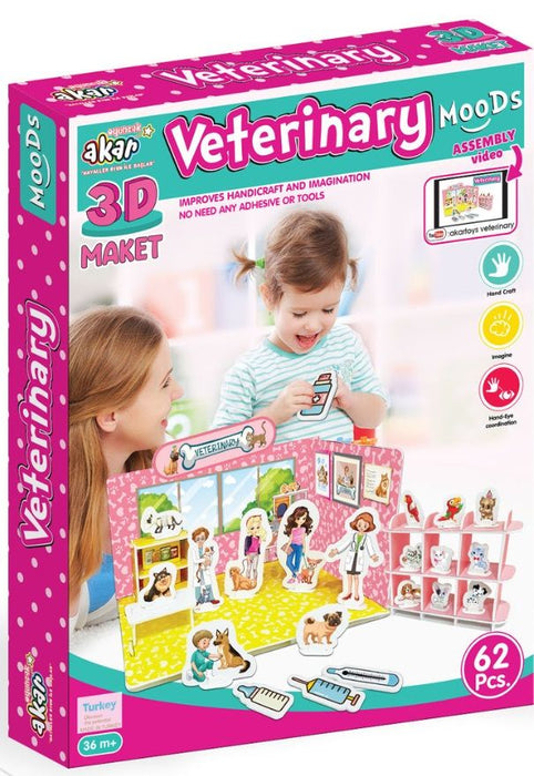 3D Макет Akar - Ветеринарна клиника
