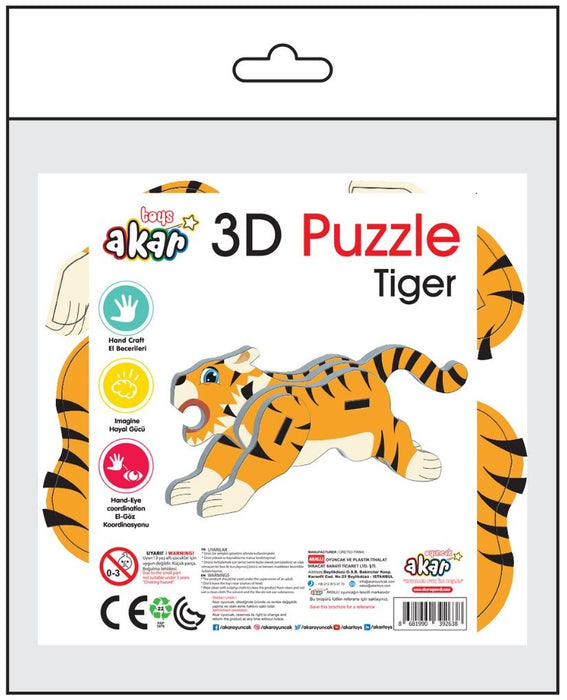 3D Макет Akar - Тигър
