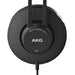 AKG K52 - студийни слушалки накладни затворени