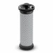 Аксесоар за вертикална прахосмукачка Karcher AIR INLET