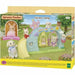 Аксесоари за Къща на Кукли Sylvanian Families 5745 Nursery