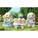 Аксесоари за Къща на Кукли Sylvanian Families 5735 Flora