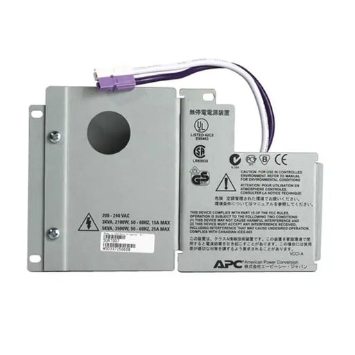 Аксесоар APC Smart - UPS RT output hardwire kit for