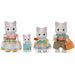 Аксесоари за Къща на Кукли Sylvanian Families 5738 Latte