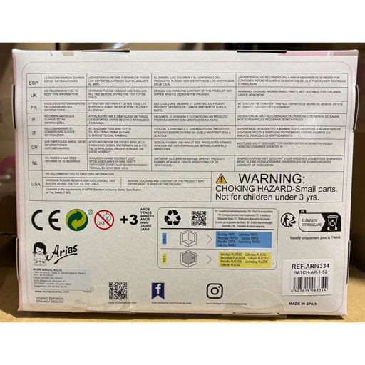 Аксесоари за кукли Arias