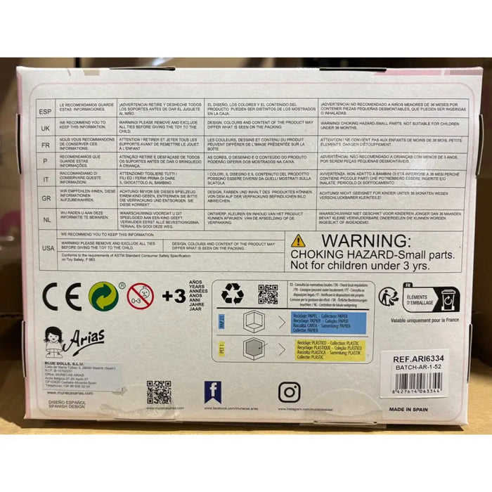 Аксесоари за кукли Arias